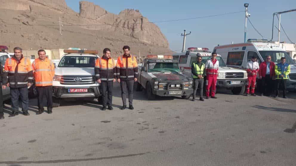 المعلومات الأساسية للمساعدة على الطريق